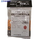 TOYOTOMI 耐熱芯第33種 11283707 1個 ▼115-3500