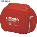 HONDA 発電機用ボディーカバー(EU18i/EU16i/EU15iGP用) 11874 1個 ▼116-5325