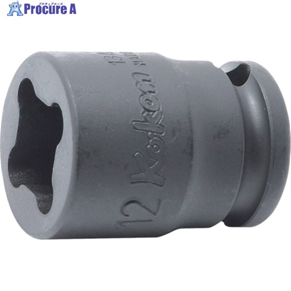 Ko-ken 9.5mm差込 インパクトウエルドナットソケット 8mm 13400-8WN 1個 ▼121-3601