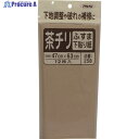アサヒペン ふすま下ばり用 47X63 258茶チリ 153074 1本 ▼126-7392