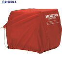HONDA 発電機用ボディカバー(EU26i用) 11875 1個 ▼130-3784