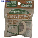 アサヒペン ふすま貼り用 マスキングテープ 24MMX12M 934 156037 1個 ▼132-2704