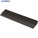 緑十字 45mm段差用プレート ストレートタイプ 黒 ロードアップ6005 H45×W600×D150mm 再生ゴム製 121023 1個 ▼147-9815