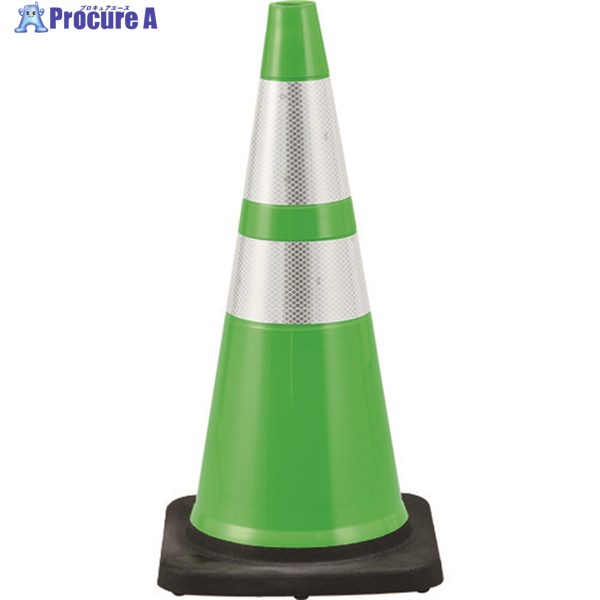 緑十字 コーン 緑/白反射シート PVCコーン-GH 高さ:710mm ベース:360mm角 高輝度反射タイプ PVC製 1163..