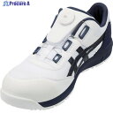 ASICS ウィンジョブCP209 BOA ホワイト×ピーコート 26.0cm 1271A029.102-26.0 1足 ▼148-7452