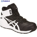 ASICS ウィンジョブCP304 BOA ブラック×ホワイト 22.5cm 1271A030.001-22.5 1足 ▼148-7502