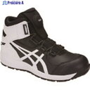 ASICS ウィンジョブCP304 BOA ブラック×ホワイト 24.5cm 1271A030.001-24.5 1足 ▼148-7506