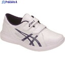 ASICS NURSEWALKER203 ホワイト×ピーコート 27.0cm 1271A032.101-27.0 1足 ▼161-5712