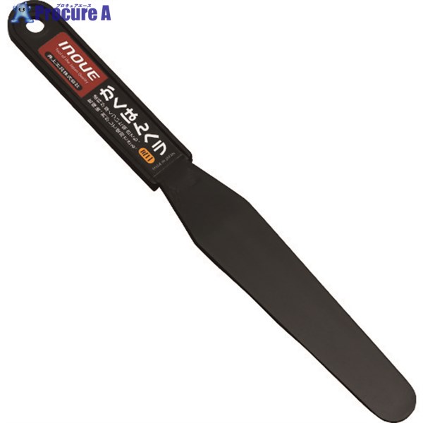 INOUE 攪拌ヘラ ミニ 12308 1個 ▼166-5021