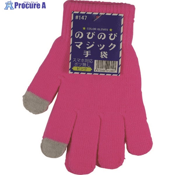 ץ奢㤨־ ޥбΤӤΤӼޥܥ̵ԥ #147-PK 1 174-3822פβǤʤ160ߤˤʤޤ