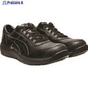 ASICS ウィンジョブCP700 ブラック×ブラック 30.0cm 1273A020.001-30.0 1足 ▼195-1538
