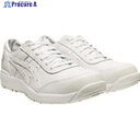 ASICS ウィンジョブCP700 ホワイト×ホワイト 30.0cm 1273A020.100-30.0 1足 ▼195-1552