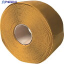 セーフラン 高耐久反射ラインテープ 100×2mm 20m 黄 12377 1巻 ▼206-8947