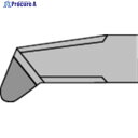 SANWA 切削工具 超硬バイト 11形 13×13×145 P20 P20 11-1 P20 1本 ▼217-4928