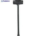 前田シェル ショックレスハンマー コンポータンハンマー 9ポンド 全長760mm 12HD 1本 ▼252-2624