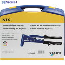 GESIPA ハンドリベッターキット NTX 1457662 1S ▼256-2446
