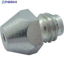 GESIPA ハンドリベッター交換用ノーズピース 10/29 Φ4.0mm/4.8mm 1434064 1個 ▼256-2450