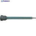 ロックタイト ハイブリッド用ロングノズル(10本入り)(1573153)(50MLミックスロングノズル) 1573153 1パック ▼257-7424