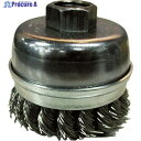 BURRTEC ハリケーンツイストカップブラシ SRA2-HD05 SRA2-HD05 70XM10P1.5 SW0.5 1330400 1個 ▼334-9314