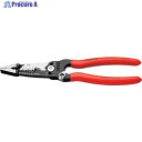 KNIPEX 多機能ペンチ(コンフォートグリップ) 1371-8 1丁 ▼337-1078