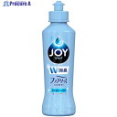 P&G ジョイ コンパクト 食器用洗剤 W消臭 フレッシュクリーン 本体 175mL 150637 1本 ▼337-8326【代引決済不可】