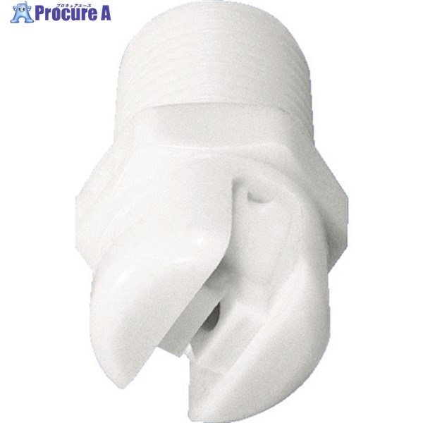 いけうち 標準扇形ノズル VVPシリーズ PP樹脂製 ネジ1/4オス 90° 1/4MVVP9010PP-IN 1個 ▼353-0132