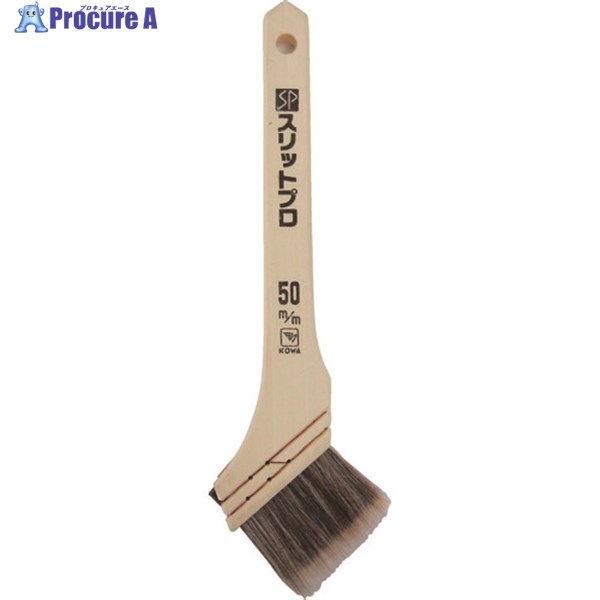 KOWA スリット プロ50ミリ 11026 1本 ▼354-0103