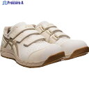 ASICS ウィンジョブ CP112 バーチ×パティ 28.0cm 1273A056.200-28.0 1足 ▼360-3111