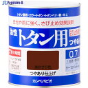 KANSAI カンペ 油性トタン用0.7Lあかさび 00147645241007 1缶 ▼360-7780