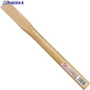 KAKURI 木柄 玄能柄 330mm 中 13400 1本 ▼363-4175