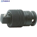 Ko-ken ロッキングアダプター差込角9.5mm 13333AL 1個 ▼395-6814