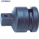 Ko-ken インパクトアダプター 差込角12.7×9.5mm 14433A 1個 ▼395-6881