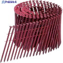 アマテイ 木割れ最強釘 針金連結釘 FCN3590AR 1500P 112443010 1箱 ▼396-4390