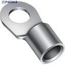 JST 丸型端子 14-5NS (10個入) 14-5NS 1袋 ▼422-4507