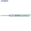 Wera 【売切商品】 851/9C ビット +0X44 135274 1本 ▼437-1607