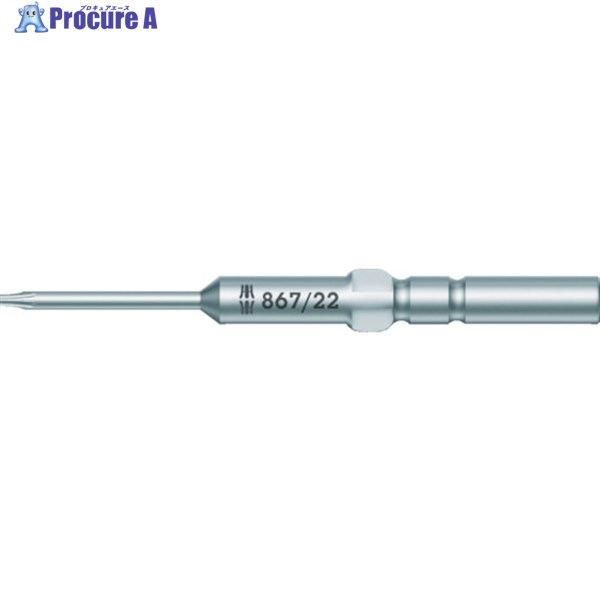 Wera 【売切廃番】小型精密用ビット 867/22 トルクスプラス[[R下]]ビット TP5 全長60mm 135440 1本 ▼437-5637【代引決済不可】