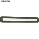 トモサダ フレスノTAF-700HP用替え板 12613360 1枚 ▼471-6876