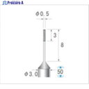ナカニシ SP電着小径ダイヤモンドバー 円筒型 φ0.5×3×軸φ3 #600 11813 1本 ▼475-9265
