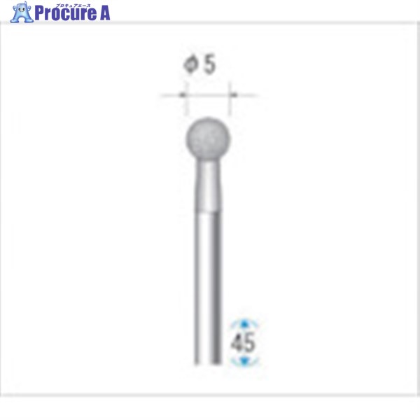 ナカニシ 電着ダイヤモンドバー 球型 φ5×軸φ3 #120 12319 1本 ▼475-9931