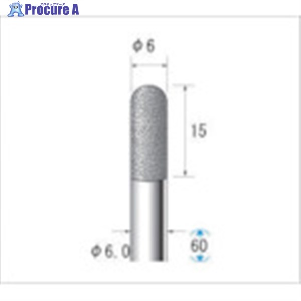 ナカニシ 電着ダイヤモンドバー 円筒先丸型 φ6×15×軸φ6 #140 13241 1本 ▼476-1201