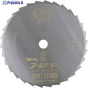ツムラ 刈払機用刈刃 笹刈刃 ミガキ 255×1.25×30P 1411 1枚 ▼537-2650