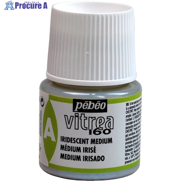 Pebeo ヴィトレア 160 イリデセントメディウム(真珠光沢調) 113051 1個 ▼593-9857