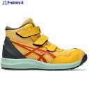 ASICS 【限定カラー】ウィンジョブCP216 タイガーイエローXスパイスラテ 25.5cm 1273A076.751-25.5 1足 ▼606-9166
