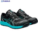 ASICS ウィンジョブ CP219 BOA ブラック/ガンメタル 30.0cm 1273A092.001-30.0 1足 ▼622-1237