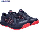 ASICS ウィンジョブ CP217 ピーコート/ピーコート 25.5cm 1272A005.400-25.5 1足 ▼622-9973