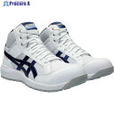 ASICS ウィンジョブ CP218 ホワイト/ピーコート 30.0cm 1273A091.101-30.0 1足 ▼623-1517