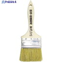 KOWA 防虫・防腐剤用ハケ 75mm 12596 1本 ▼756-4007