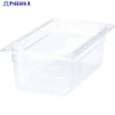 ERECTA フードパン カバー コールドパン用 クリア 121P2308 1枚 ▼778-4368
