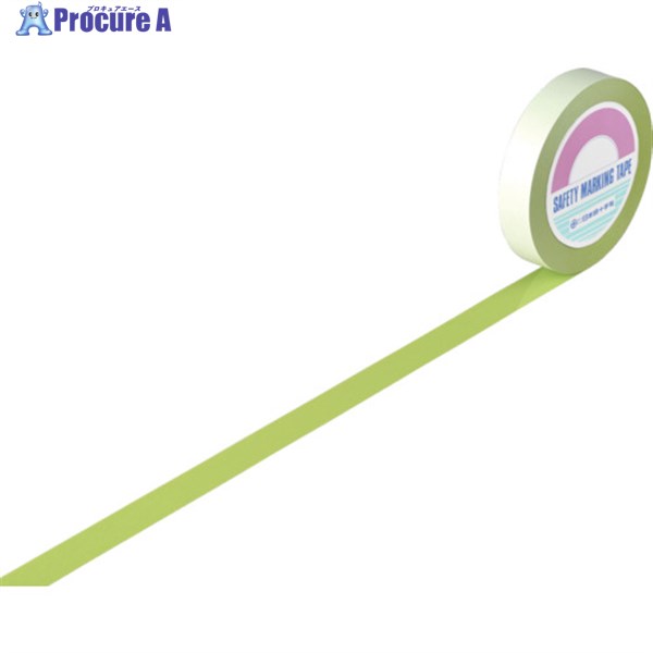 緑十字 ガードテープ(ラインテープ) 若草(黄緑) GT-251YG 25mm幅×100m 屋内用 148026 1巻 ▼791-7643