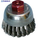 BURRTEC BeeRex電動ノット型カップブラシSW0.35 BEX-KCSW 1303800 1個 ▼805-1322